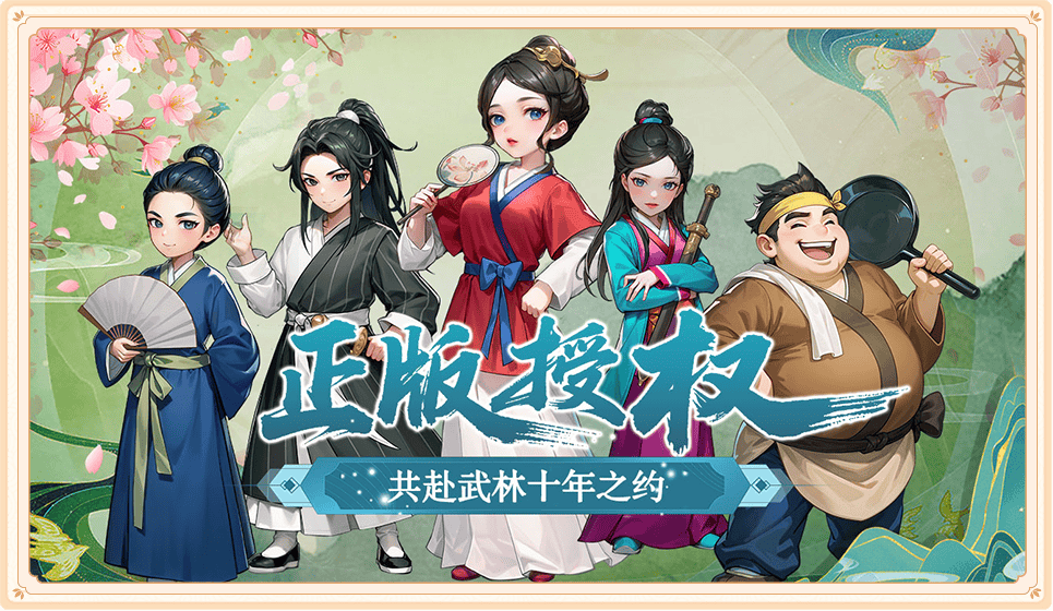news2